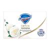 Safeguard Camellia Purifying Bar Soap