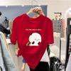 Üst Kıyafetler – T-shirtler