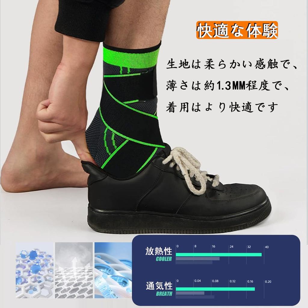 Knöchelkompression Knöchelbandage für Fuß Achillessehne Geruch Ferse Fersenstütze zum Stehen und für den Alltag Unisex [2er-Pack] Stütze, Band/Weicher Stoff,