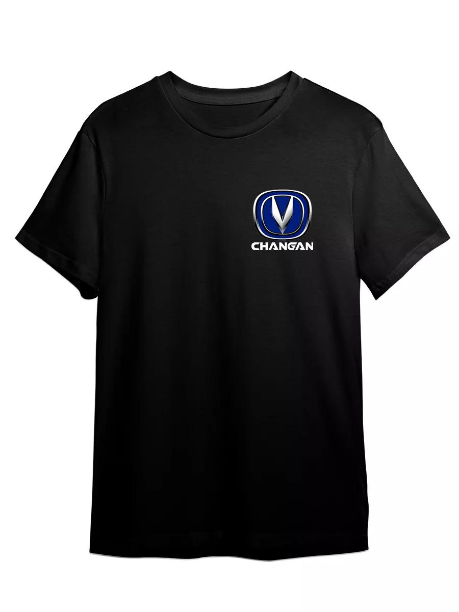 T-shirt Car Auto Garage S