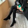 Fashion Over The Knee High Boots Women Pointed Toe High Heels Chelsea Snow Boots 2024 Trend Winter Suede Sexy Chunky Pumps Zapatos Mujer
