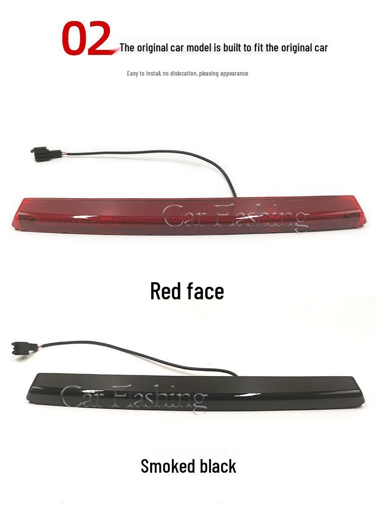 Volkswagen Scirocco/Golf/Polo High-Level Third Brake & Rear Fog Light Taillight