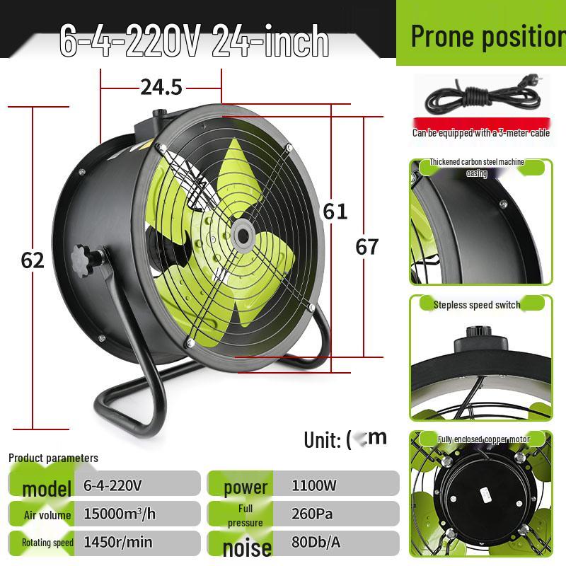 Low Noise Frequency Conversion Axial Fan 220V/380V Industrial Exhaust Ventilation