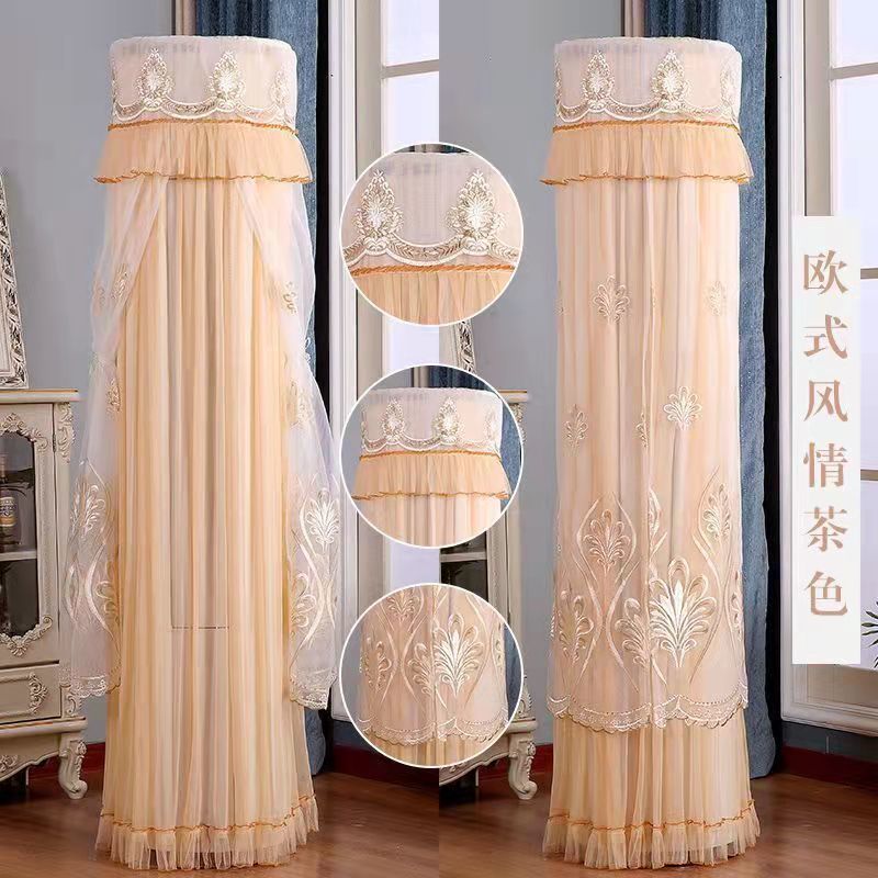 All-inclusive Standing Air Conditioning Dust-proof Covers Europe Living Room Decoration Anti-direct Blowing Easy Cleaning Cover
