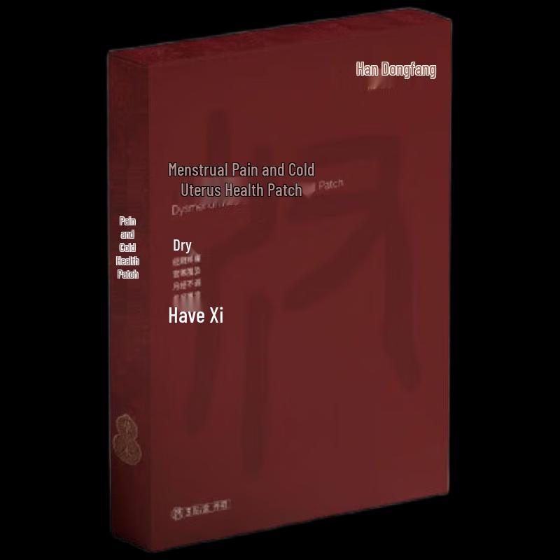 

Handongfang Dysmenorrhea & Uterine Cold Health Patch