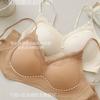 Traceless Underwear Women's Small Breasts Gather and Show Big Summer Thin Shoulder Straps Expand Comic Chest No Steel Ring Bra Breathable and Light