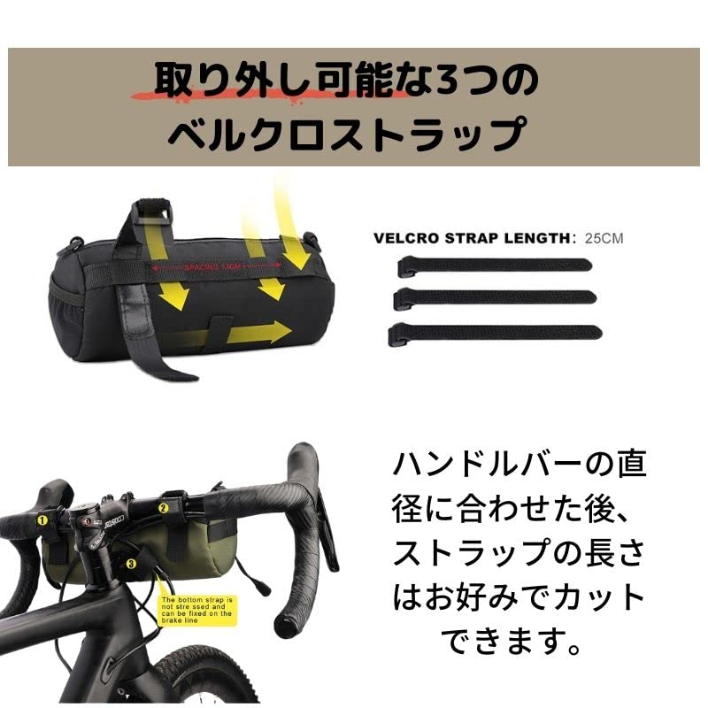 Bicycle Cycle Bag, Front Bag, Handlebar Bag, Large Capacity, Lightweight, Suitable for Bicycle Transport, Road Bikes, Mountain Bikes (Gray)