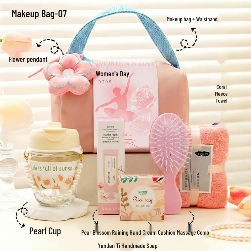 Women s Day & Employee Welfare Gift Set