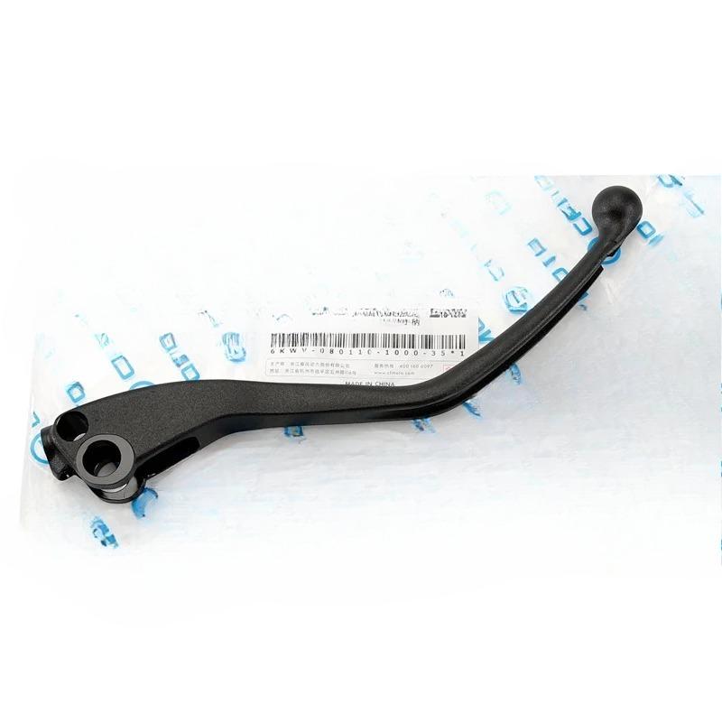 For CFMOTO 800NK Hand brake master pump front brake pump handle assembly CF800-7 brake pump