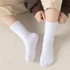 5 perechi/set Copii Băieți Fete Înapoi la școală Sosete Lot Culoare Pură Alb Negru Gri Uniforma Sosete Crew Stil Copii
