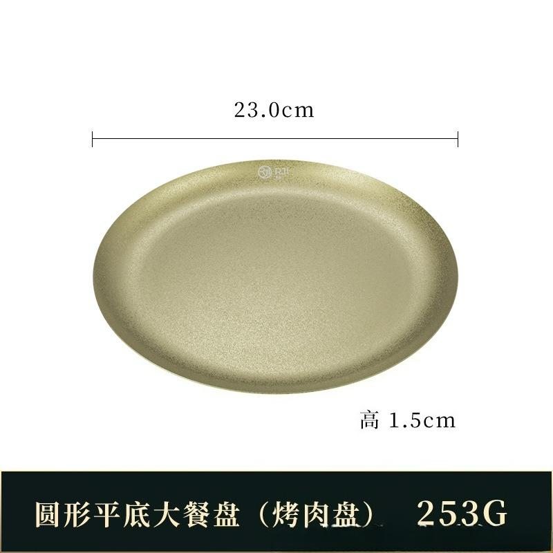 Goldener Vintage Edelstahl Runder Teller Outdoor Camping Western Essen Tablett Pommes Frites Dessert Restaurant Knochenteller Geschirr