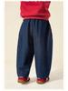 Tongbei Kids' 2025 Winter Fleece-Lined Jeans - Warm, Versatile, Fashionable for Boys & Girls.