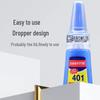 Korean Style 401 Strong Universal Glue for Shoe Repair, Metal, Plastic, Wood Bonding, and DIY Hair Clips