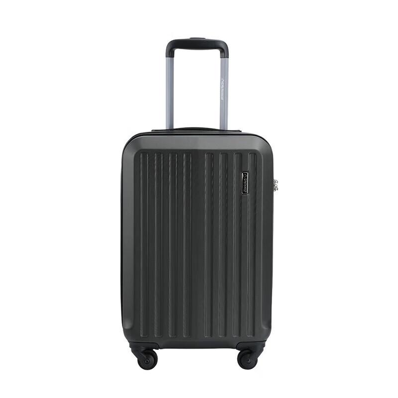 

Diplomat HM-6692 PC Spinner Luggage