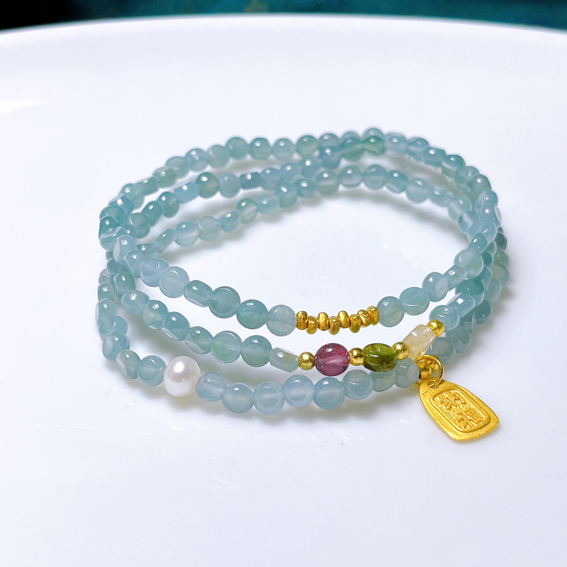 Natural Blue Water Jade & Tourmaline Bracelet with Silver Fu Pendant and Pearl
