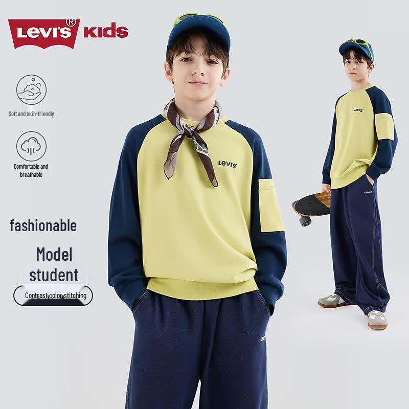 Levi's Youth Boys' Raglan Long-Sleeve Sweatshirt