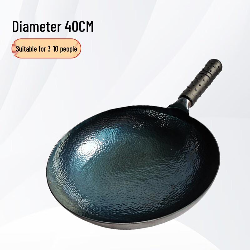 Zhangcheng Xiaojiang Handmade Fish Scale Iron Wok