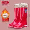 New Pvc Adult Tall Rain Shoes for Women, Wearing Non-slip and Waterproof Thick-soled Rain Boots for Women