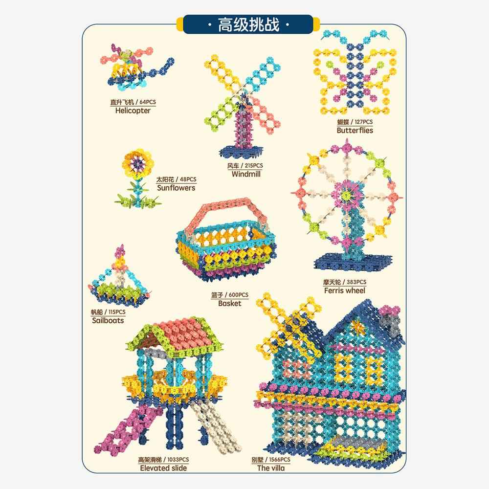 6676 Digital Snowflake Mosaic Building Block Children'S Educational Assembly Diy Intellectual Toy