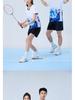 Quick-Dry Breathable Badminton & Volleyball Unisex Training Uniform Set with Printed Numbers