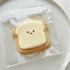 Multi Langzaam Rijzende Squishy, Willekeurige Selectie: Kaas Knijpspeeltjes, Gestoomde Broodjes En Dumplings,Lang Boterbrood,Beer Squishy Speeltjes
