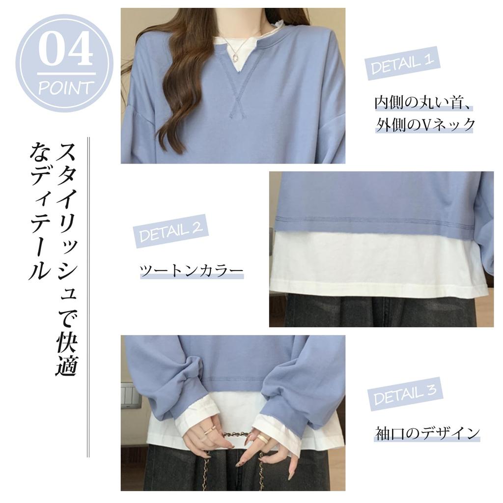 R10righten Long Sleeve Pullover with a Layered and Round Made of Lightweight Polyester for a Casual Flattering Perfect for and and Winter Women's