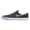 Nike Zoom Stefan Janoski+ Slip SB Thunder Blue Sundial Men Sneakers Sail FN5893-401