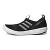 Terrex Boat Sl H.Rdy Outdoor Funcțional Antiderapant Durabil Echilibrat Ușor Pantofi Lifestyle Low-Top Unisex Negru HP8644