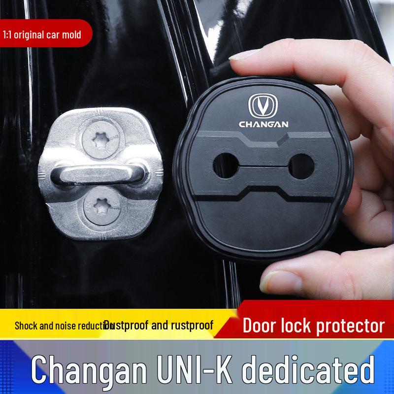 Changan UNI-K Door Lock Silicone Protective Cover - Dustproof, Anti-rust, Shock Absorption.