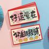 10pcs Blessings New Year Red Envelope Traditional Red Packets Money Envelope  Spring Festival