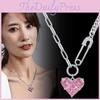Elegant 2024 New Trendy Heart-shaped Necklace For Women With Mixed Gemstone Accents