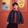 Minibala Kids' New Chinese Style Padded Denim Jacket