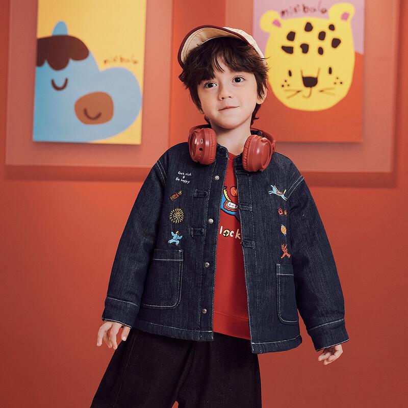 Minibala Kids' New Chinese Style Padded Denim Jacket