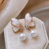 Elegant Pearl Butterfly Stud Earrings for Women - High-End Rhinestone Dangle Design