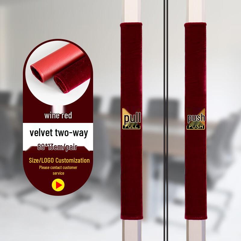 Velvet Glass Door Handle Cover