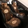 Leopard Print Kitten Cartoon Winter Plush Car Seat Cushion for ORA Good Cat, Ballet Cat, or Lightning Cat