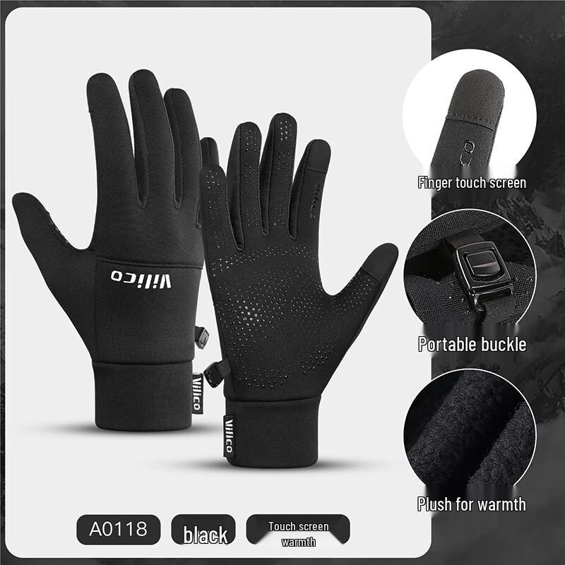 Taiqi Cat Winter Cycling Touch Screen Gloves M-XL