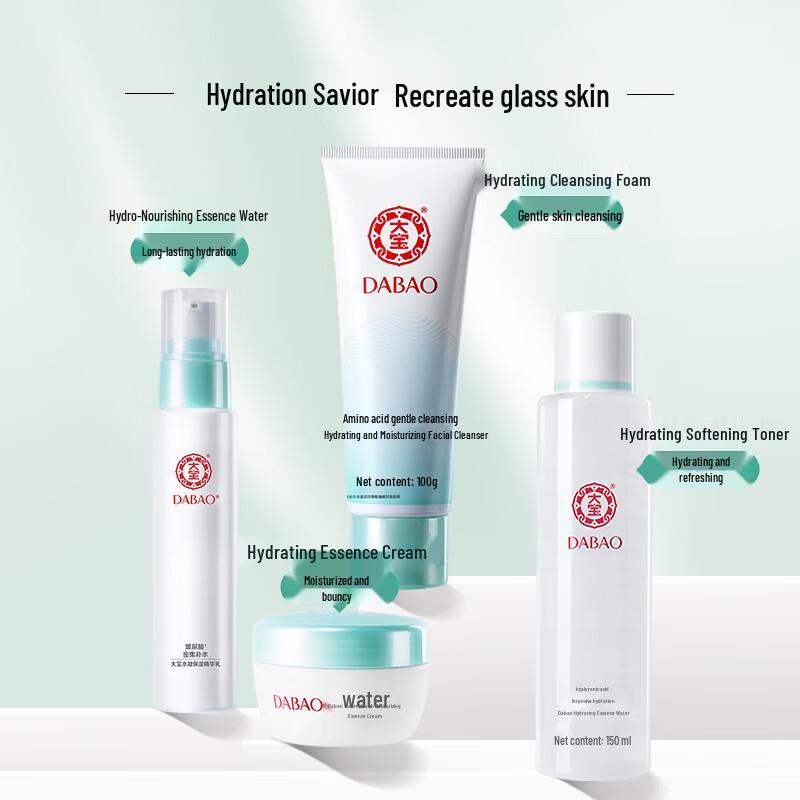 Dabao Hydrating Softening Toner