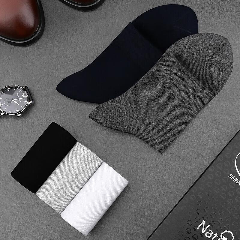Men's Antibacterial Deodorant Cotton Socks (10 Pairs)
