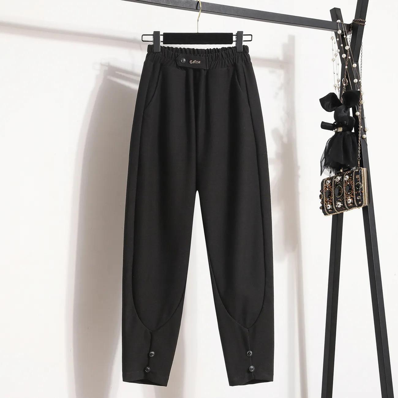 

Женские весенние однотонные брюки больших размеров с высокой талией и эластичными ветровыми брюками свободного покроя, шаровары для отдыха M чёрный