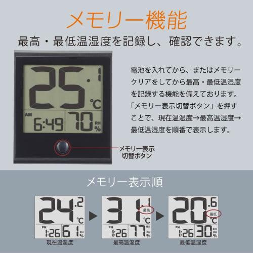 OHM Electric Thermometer with Large Display, Easy-to-Read Temperature, Large Screen, Tabletop/Wall-Mounted Clock, Calendar, Time, Date, Black, TEM-210