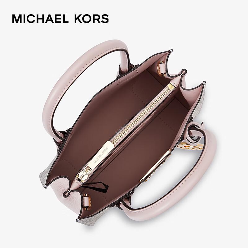 MICHAEL KORS Mercer Medium Accordion Satchel Crossbody Bag