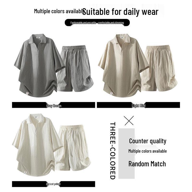 CHOCOOLATE It Men's Tencel Linen Polo Shirt & Shorts Set