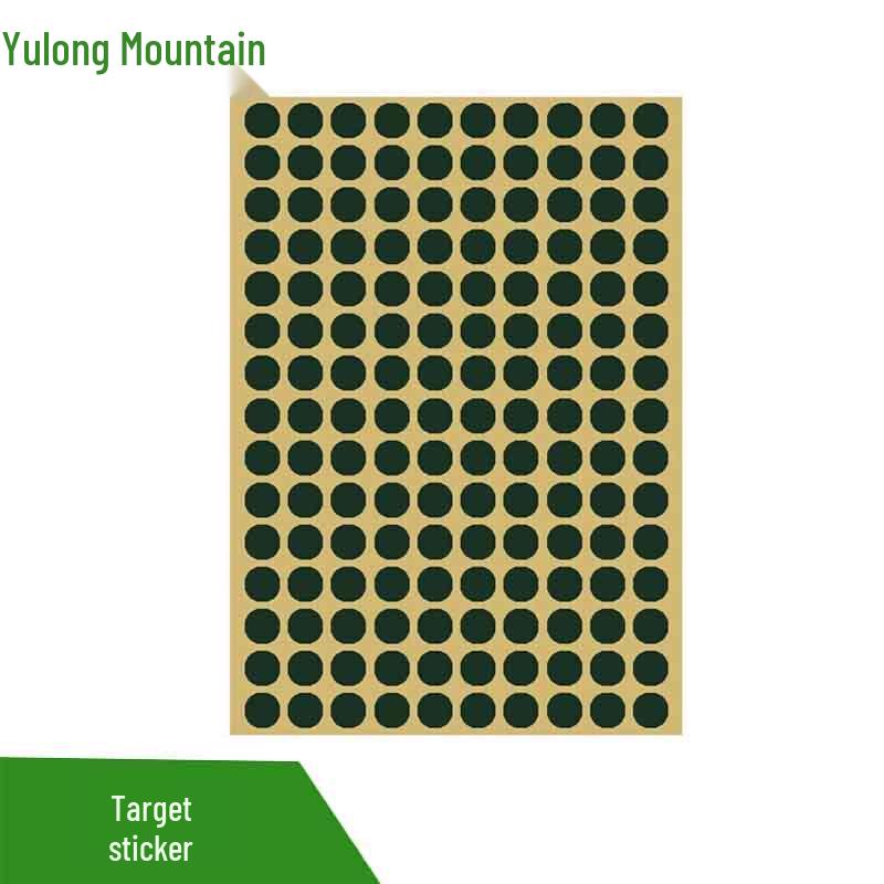 

Yulongshan 15mm Round Shooting Target Repair Patches