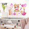Versatile Wall Decor for Home Office Cute Bear Stickers Kids Room, PVC Waterproof Cartoon Animal Self Adhesive Bedroom Decals, Removable Art