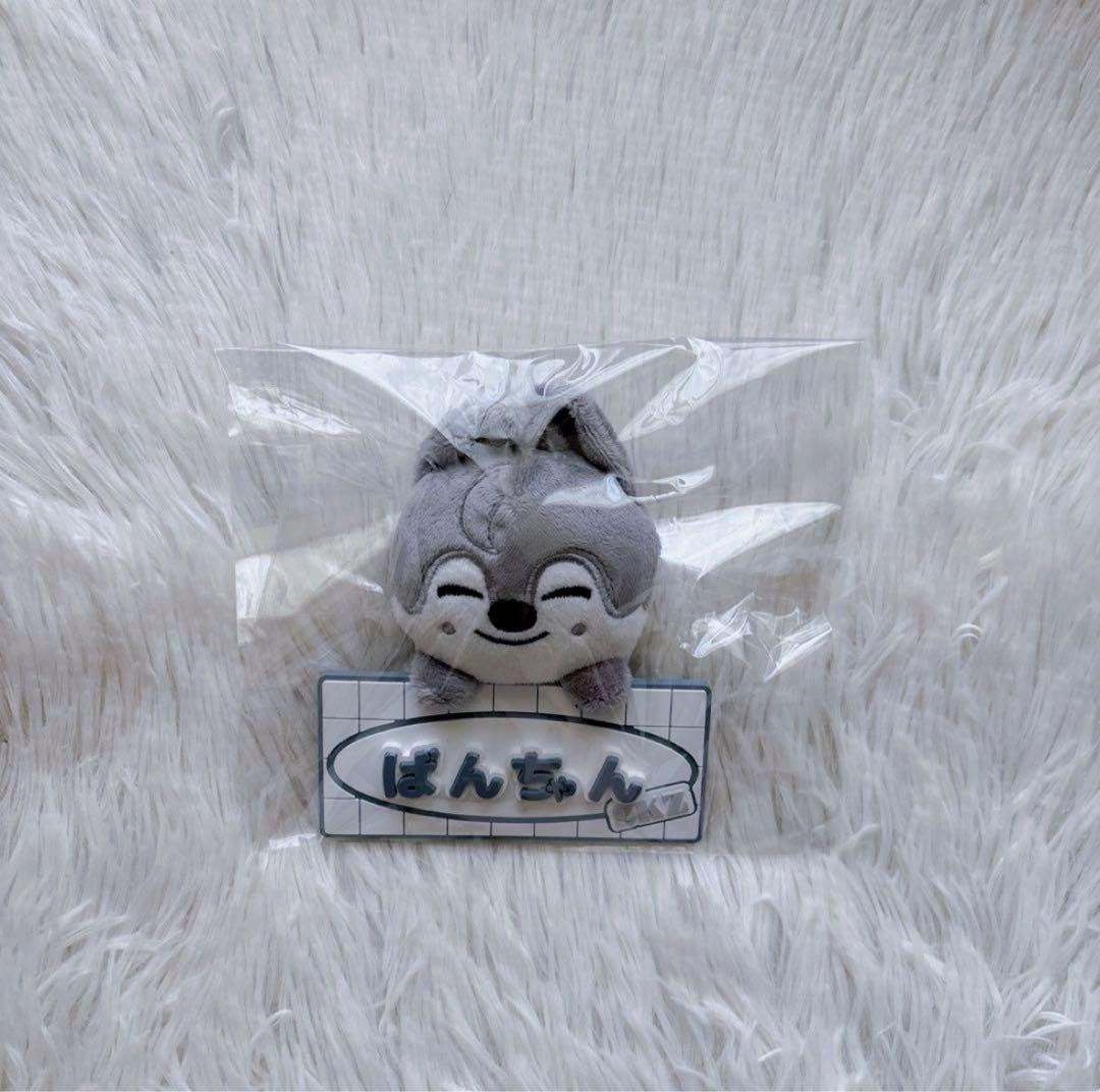 

[Б/У] skzoo Волкчан Брелок для сумки с именем SKZ Бан Чан