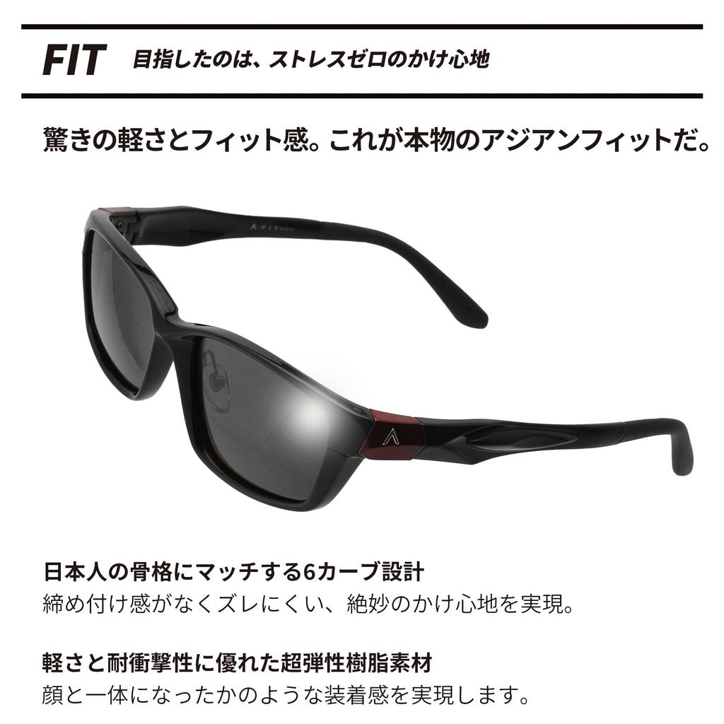 Polarized Sunglasses for and Outdoor UV Polarized Smoke A-Fit Men's Driving, Golf, Activities, Protection, Black/Gold, Lens, AF-002PSM-C4