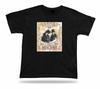 Tshirt Tee Shirt Birthday Gift Idea Antique Fashion Retro Vintage Portrait Class