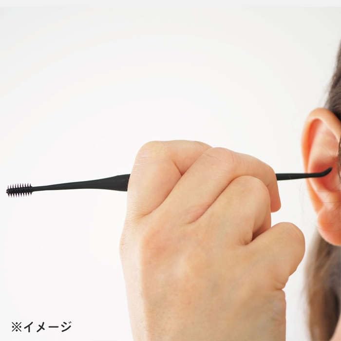 Ear Black Ladle-shaped Pick, 2-way, G-2174