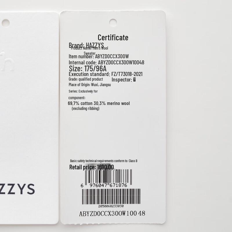 HAZZYS Men's Cable Knit Cotton-Wool Blend Sweater